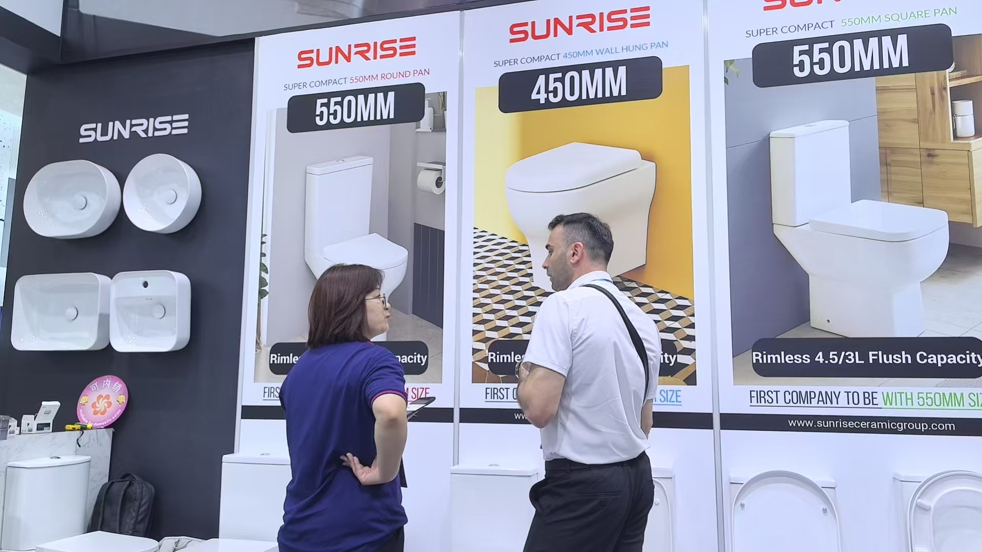 137th Canton Fair (30)