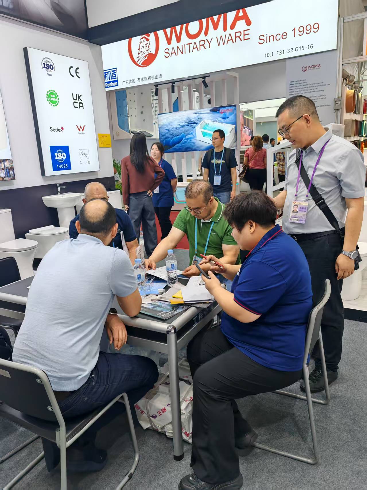 137th Canton Fair