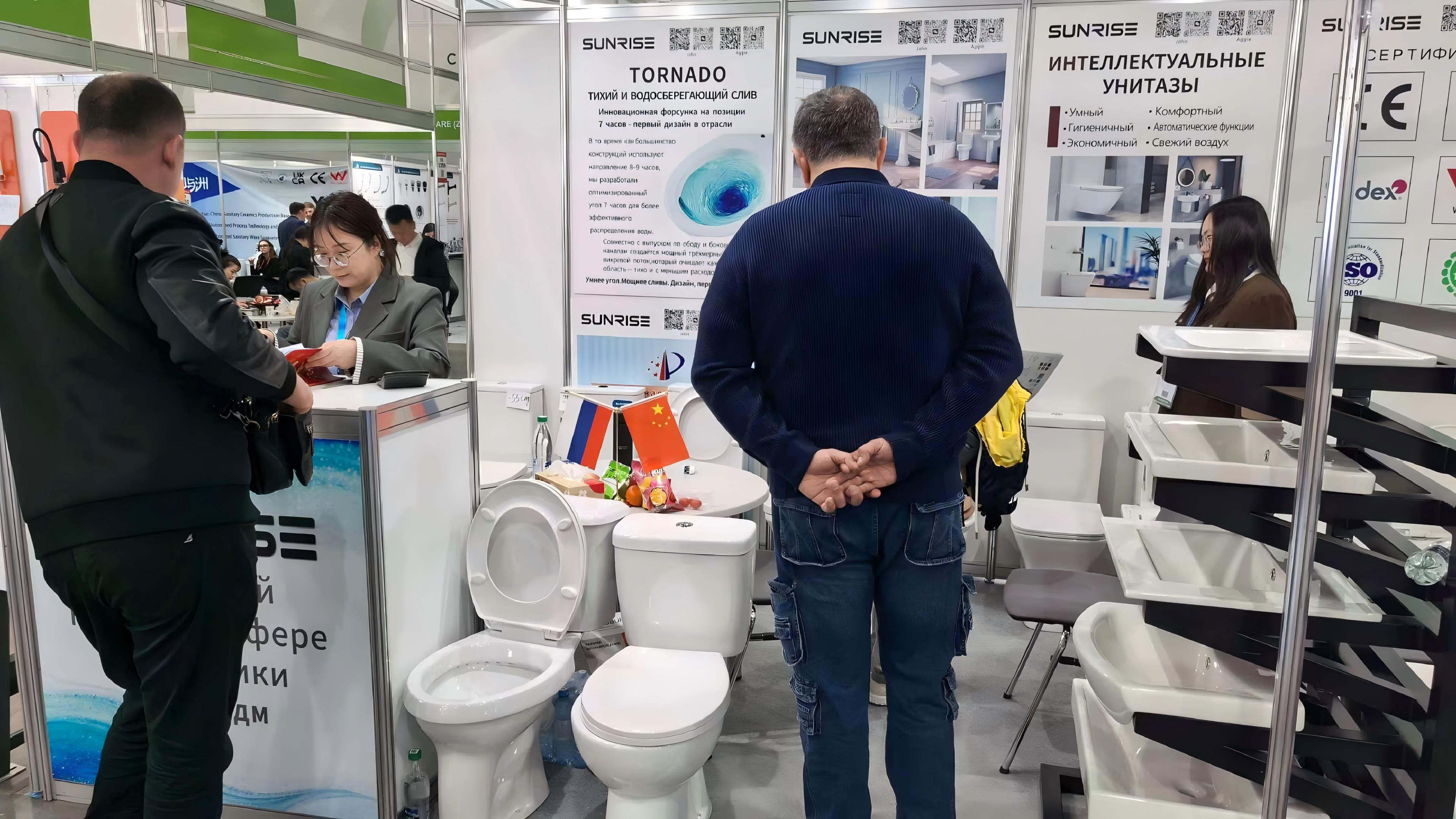 MosBuild 2026 (32) - 副本