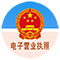 zhizhao