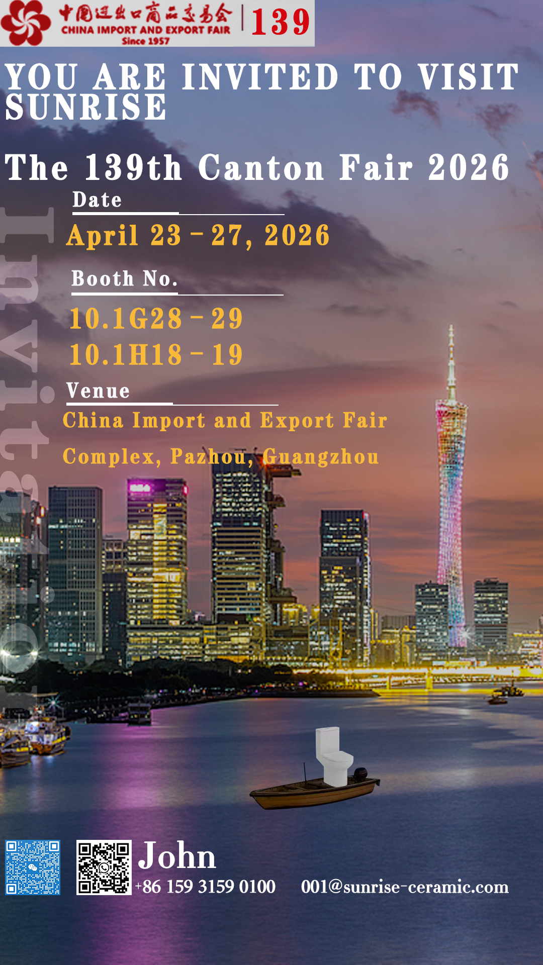 sunrise-ceramic-canton-fair-booth-info